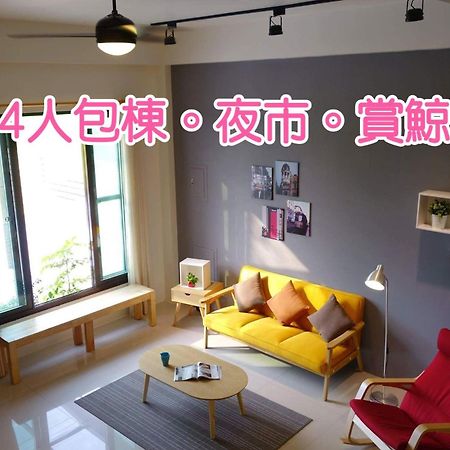 青田日光 羅東包棟民宿 Luodong Εξωτερικό φωτογραφία